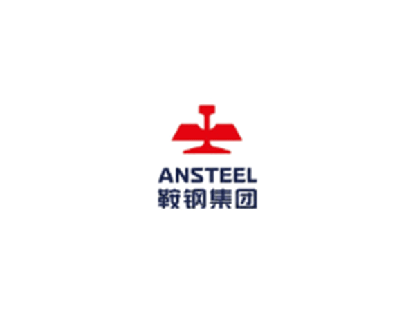 Anshan Iron And Steel Group Corporation